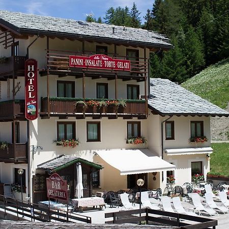 Hotel Della Nouva Пила Екстериор снимка